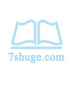 我的同学都很奇怪漫画